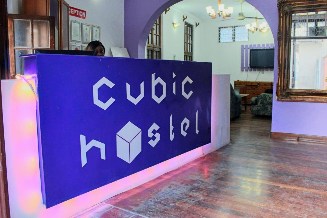 Hostel Cubic